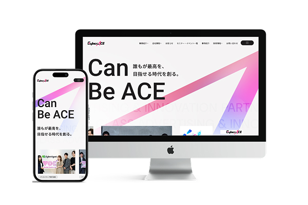 株式会社CyberACE