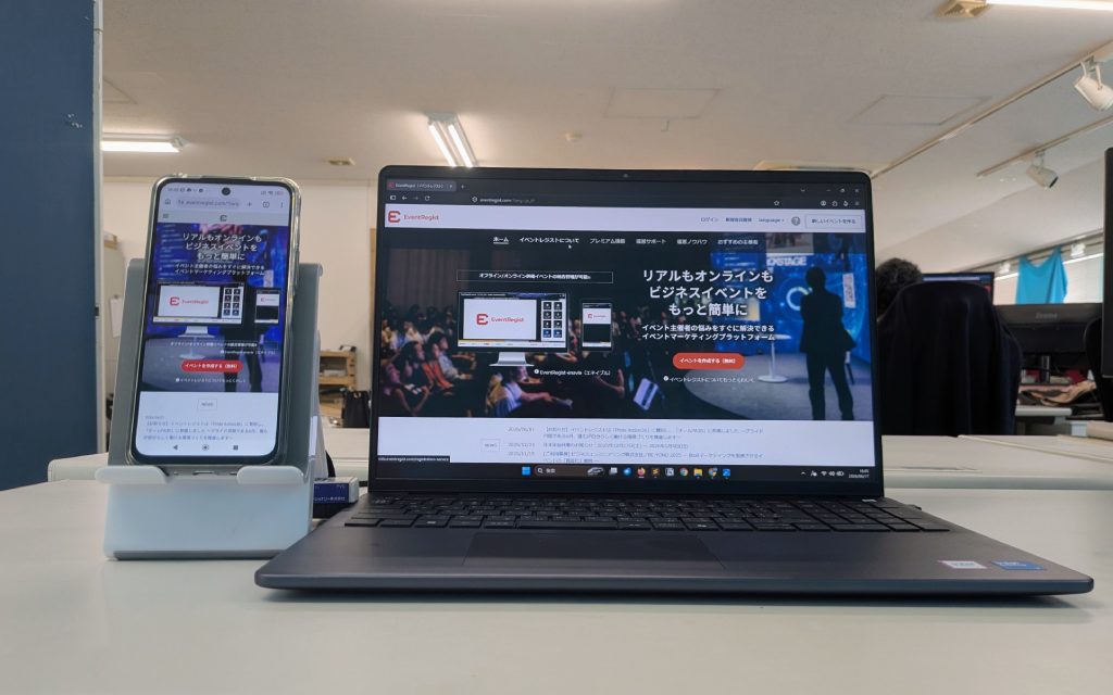 EventRegist公式サイトの写真