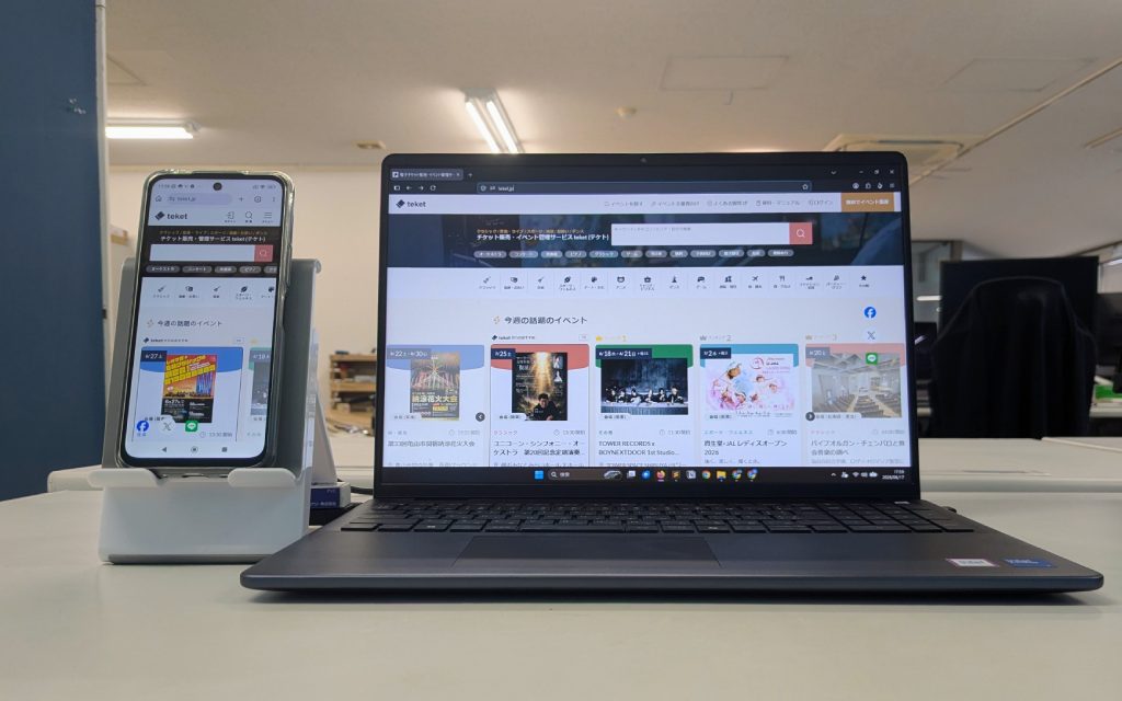 teket公式サイトの写真