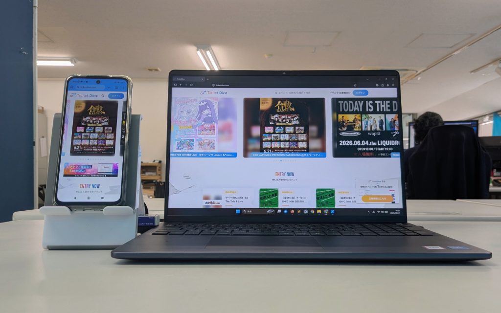 TicketDive公式サイトの写真