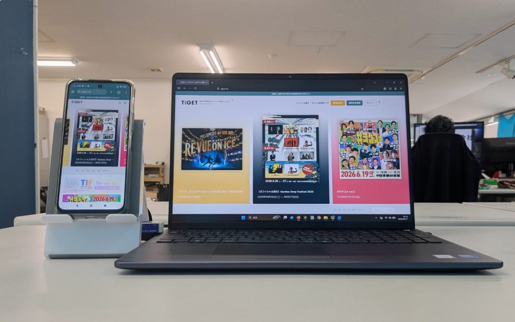 TIGET公式サイトの写真