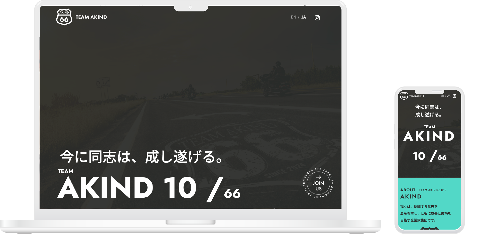 TEAM AKIND メイン画像